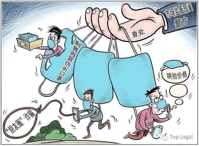 烟外包装上的数字代表什么_外烟_烟外晓云轻