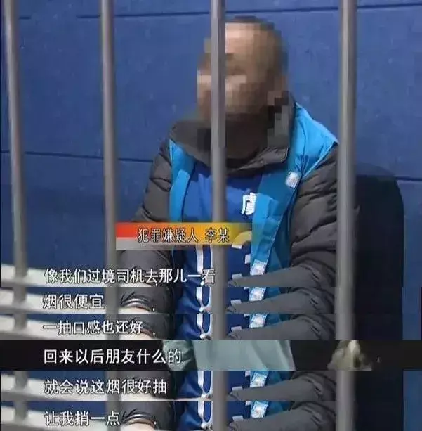 烟外包装上的数字代表什么_烟外晓云轻_外烟