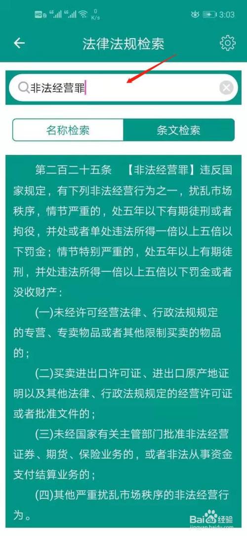 外烟_烟外包装上的数字代表什么_烟外晓云轻