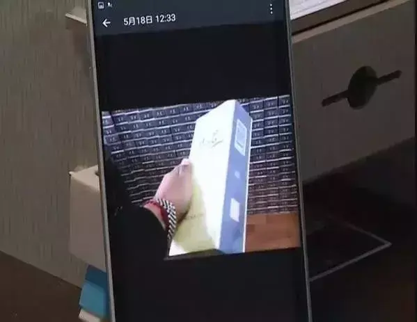 外烟_烟外包装上的数字代表什么_烟外晓云轻