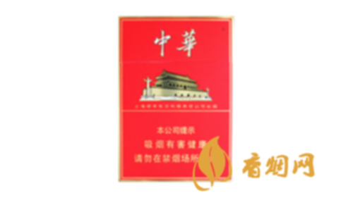 中华香烟：中国烟草工艺的代表，口感浓郁香气独特，价格参数详解