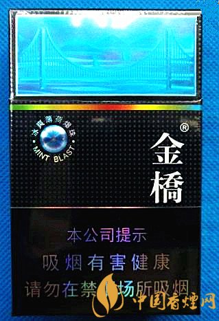 香烟中华价格表和图片_香烟中华金中支售价多少_中华香烟
