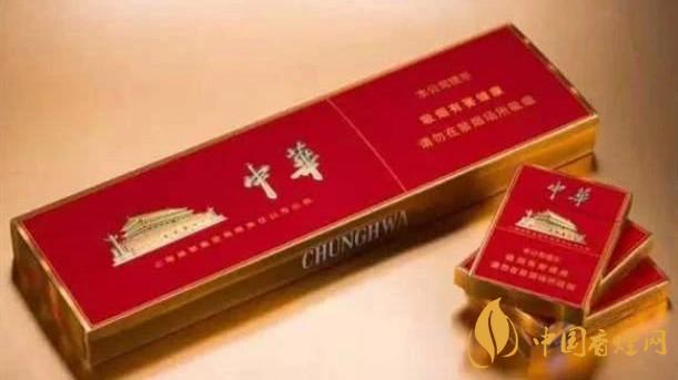 香烟中华价格表和图片_香烟中华金中支售价多少_中华香烟