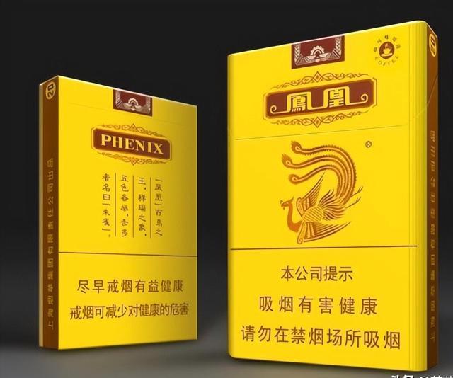 香烟网_香烟cabin_CABIN香烟