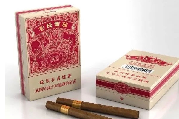 最新头条!产的前十香烟排名，香烟排名前十名的品牌？“第21063期” - 3 - AH香烟货源网