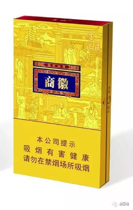香烟红梅哪里产的_红梅香烟_香烟红梅王价格