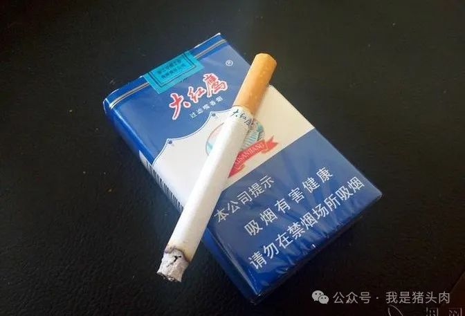 大红鹰香烟：传承经典，创新工艺，软新品焦油含量仅 11 毫克
