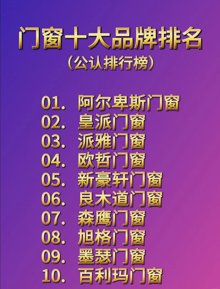 金圣香烟：历史悠久，品质卓越，独特技术与高雅包装的完美结合