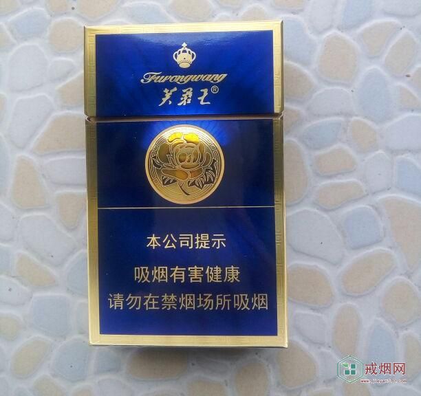 中华香烟价格表及图片，多种规格任你选