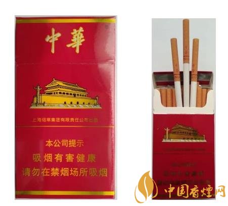 年末买烟送礼，注意中华无细支香烟和爆珠烟，谨防假烟