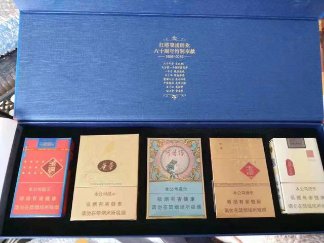 香烟中华多少钱一包_香烟中华金中支售价多少_中华香烟