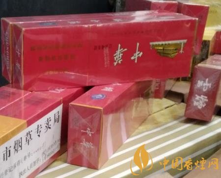 中华香烟_香烟中华金中支售价多少_香烟中华多少钱一包