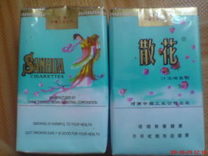 特讯直击!散花香烟价格一览，品牌与价格对比分析“第39345期” - 3 - AH香烟货源网