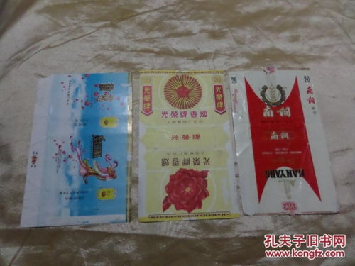 特讯直击!散花香烟价格一览，品牌与价格对比分析“第39345期” - 4 - AH香烟货源网