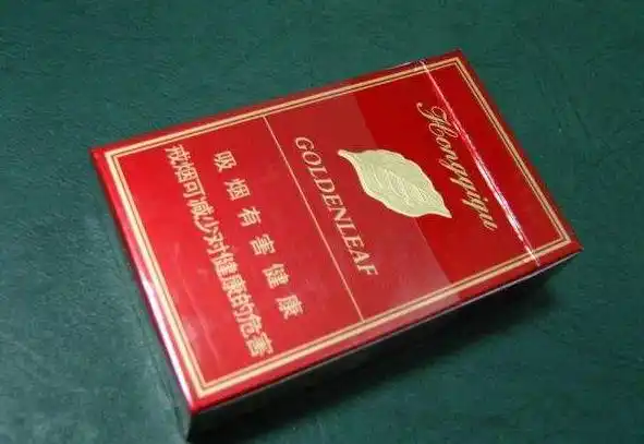 红旗渠卷烟：口感清新，价格亲民，深受百姓喜爱