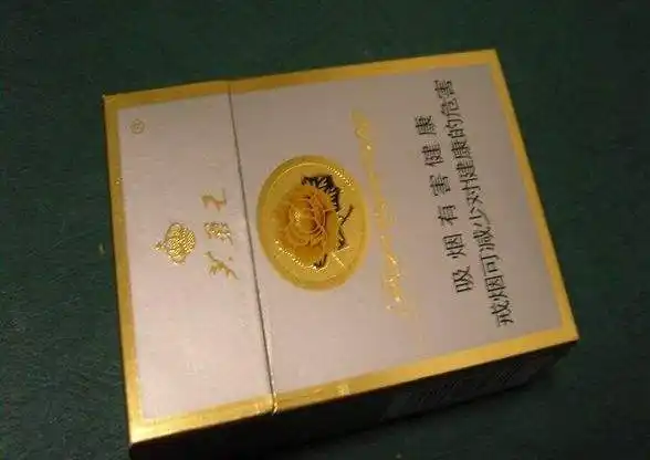 香烟爱喜香烟薄荷_香烟英文_香烟