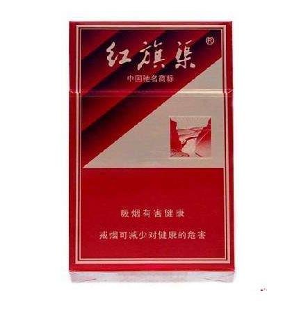 香烟_香烟爱喜香烟薄荷_香烟英文