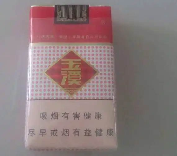 香烟爱喜香烟薄荷_香烟英文_香烟