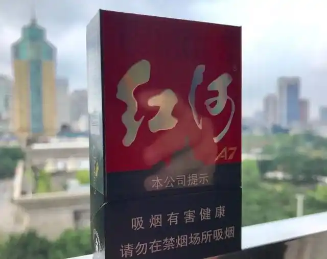 香烟爱喜香烟薄荷_香烟_香烟英文