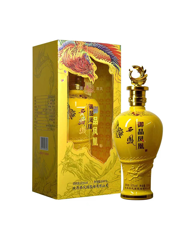 红杉树香烟_香烟红杉树多少钱一包_香烟红杉树是哪里产的