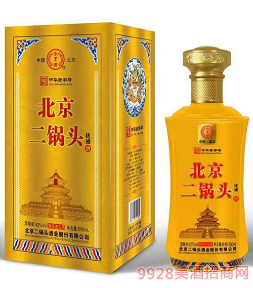 香烟红杉树是哪里产的_香烟红杉树多少钱一包_红杉树香烟
