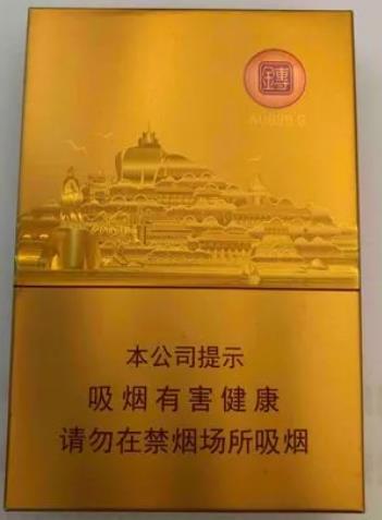 七匹狼鼓浪扬帆香烟：价格参数解析，为何备受市场追捧？