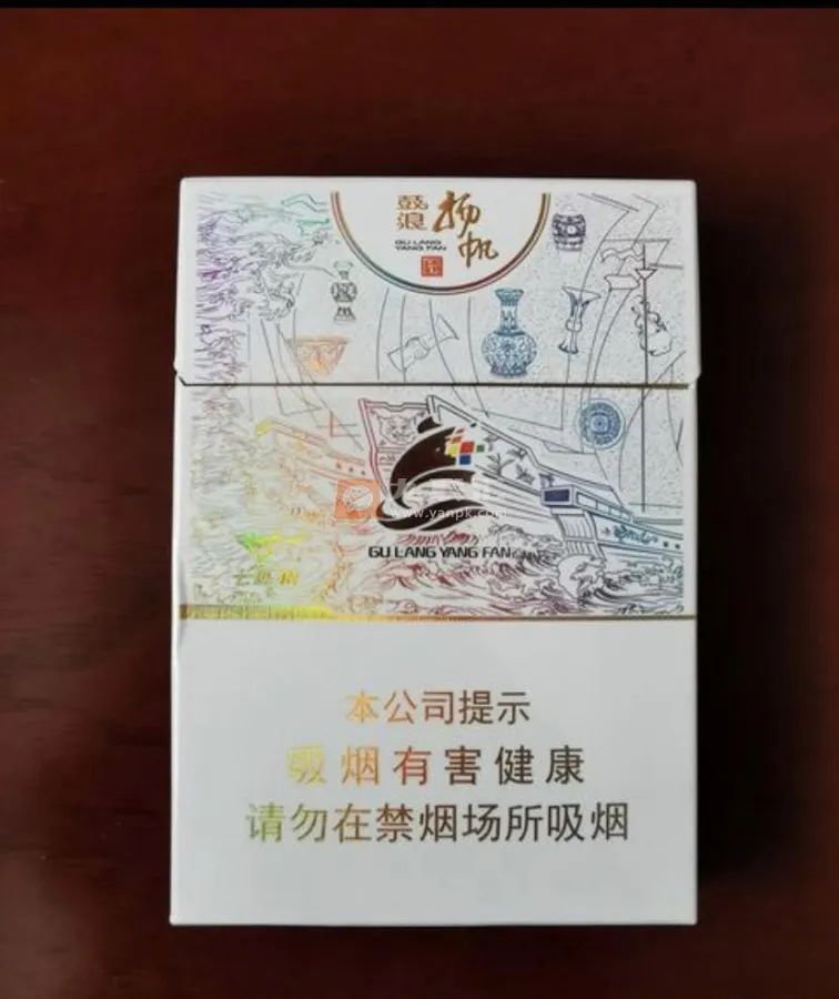 香烟七匹狼纯境好抽吗_香烟七匹狼多少钱一包_七匹狼香烟