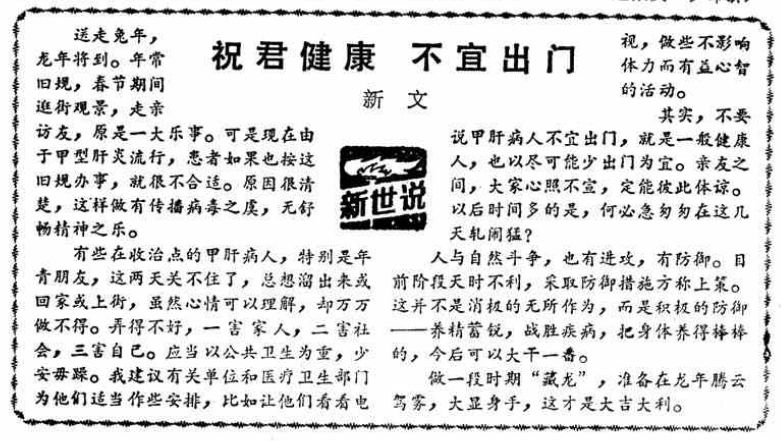 健牌香烟好吗_健牌香烟_健牌香烟含义