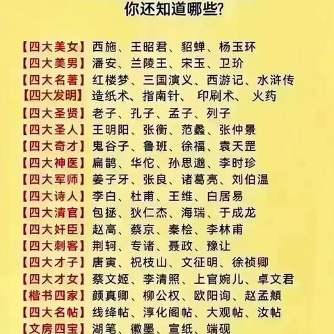 长沙雄狮香烟价格暴涨，原材料成本与市场因素成主因