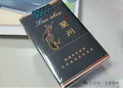 兰州香烟多少钱一条_兰州香烟_兰州香烟价格