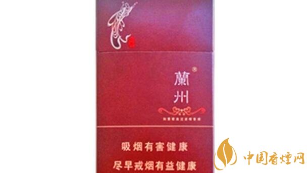兰州香烟_兰州香烟价格_兰州香烟多少钱一条