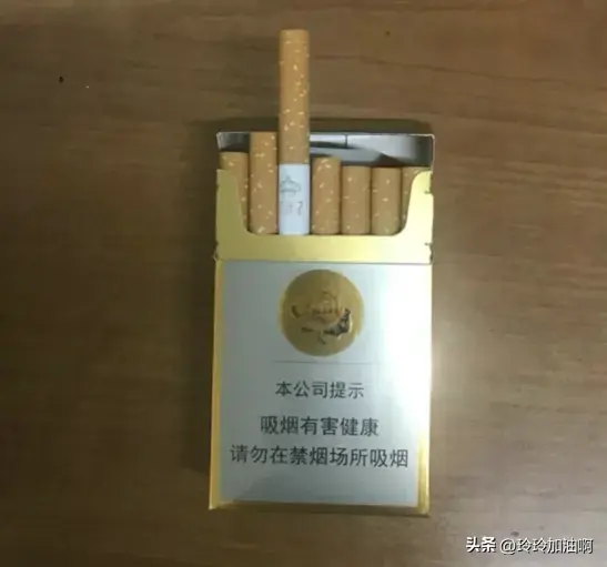 香烟空烟管批发_香烟_香烟爱喜香烟薄荷