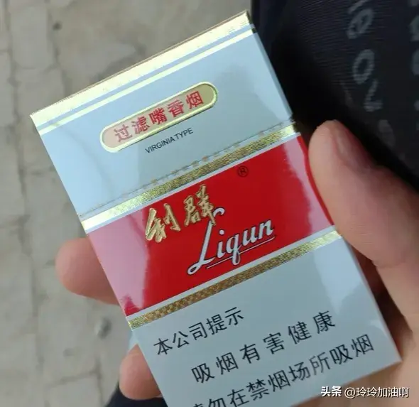 香烟空烟管批发_香烟爱喜香烟薄荷_香烟