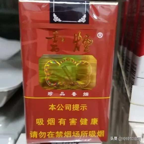 香烟空烟管批发_香烟爱喜香烟薄荷_香烟
