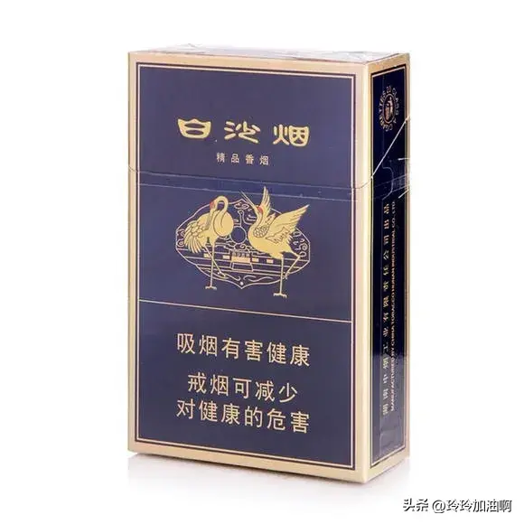 香烟_香烟爱喜香烟薄荷_香烟空烟管批发