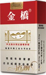 金桥软香烟：国际品牌，优质烟叶，烟味适中，价格亲民
