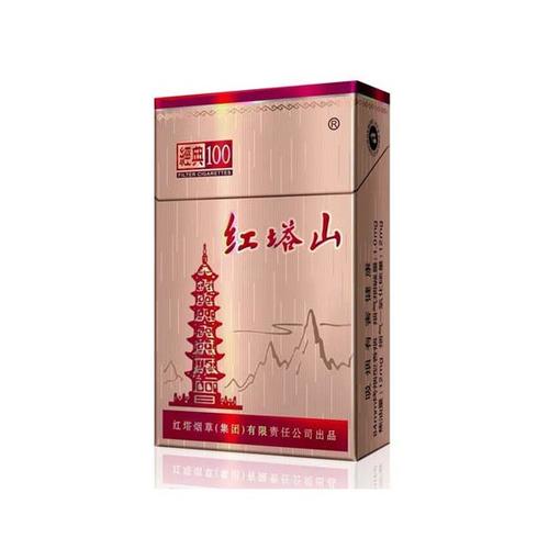 香烟金桥蓝牌_香烟金桥爆珠_金桥香烟