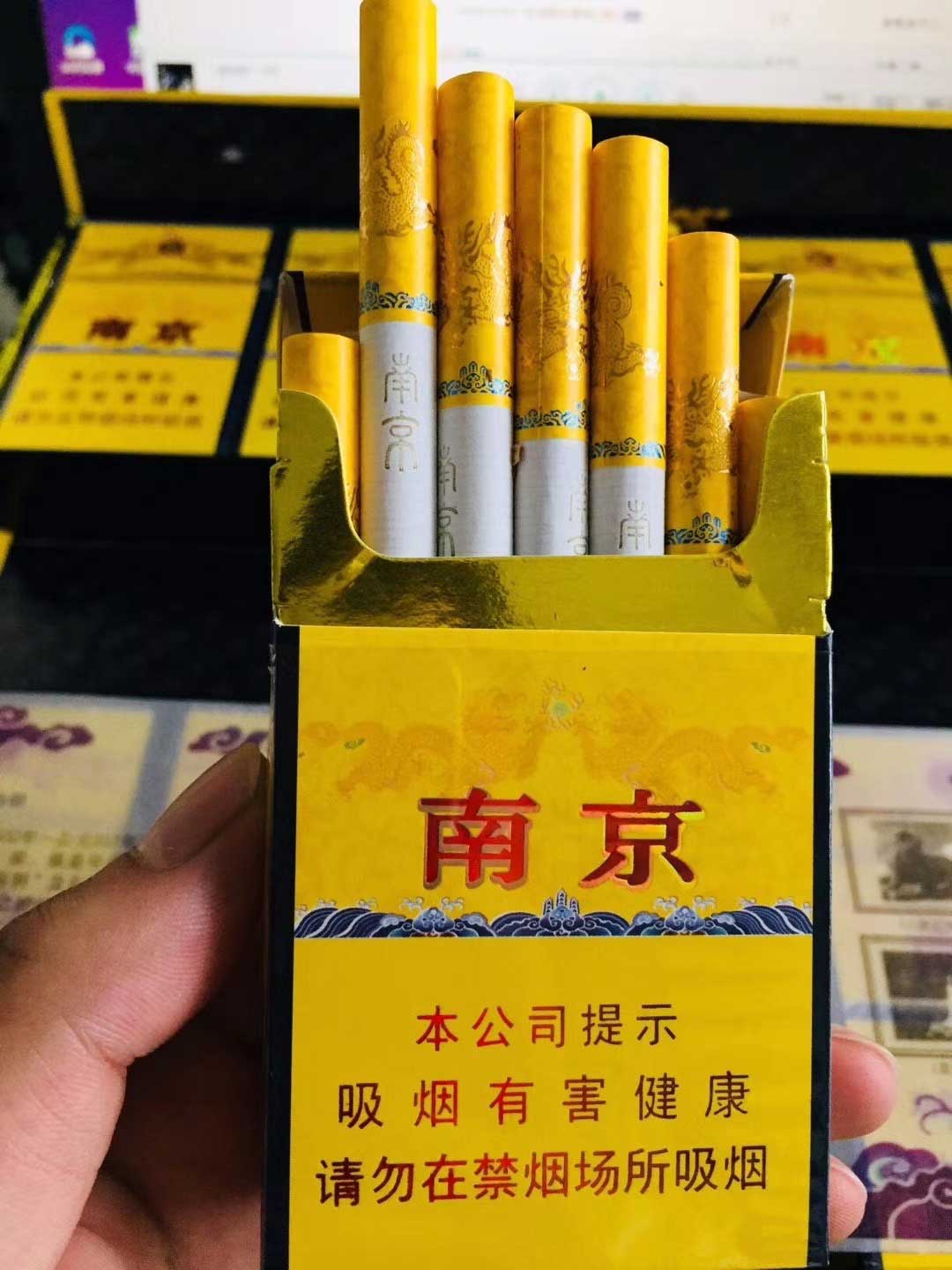 香烟都宝的照片_都宝香烟_香烟都宝多少钱一包