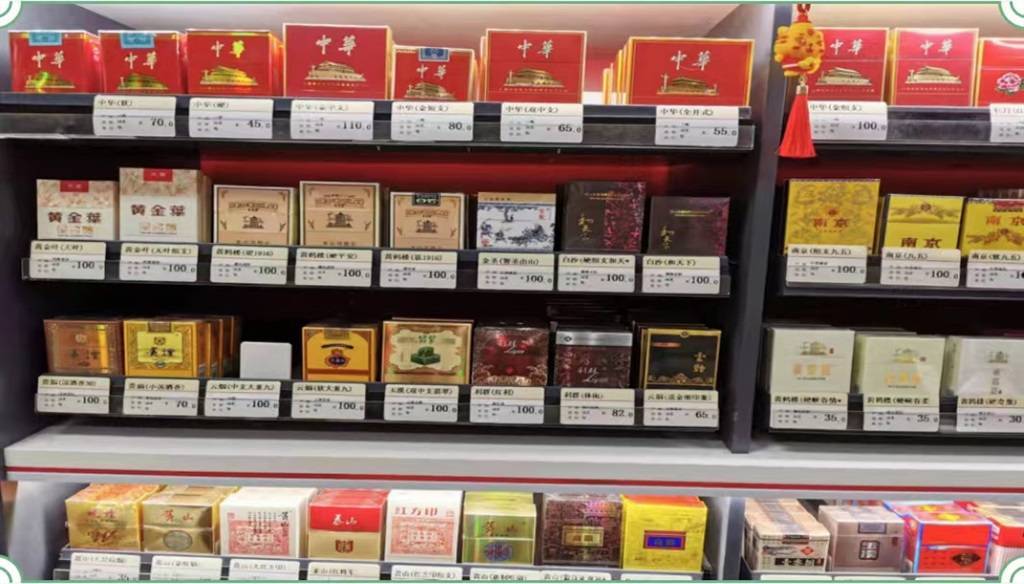 雄狮香烟_香烟雄狮红价格图片_香烟雄狮多少钱