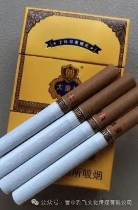 雄狮香烟_香烟雄狮红价格图片_香烟雄狮多少钱一包