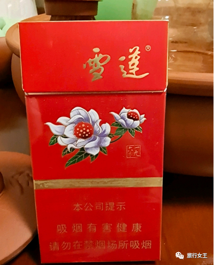 雪莲(细支 1960 陈皮爆珠）：探寻新疆香烟的美丽与神奇，品味独特香气