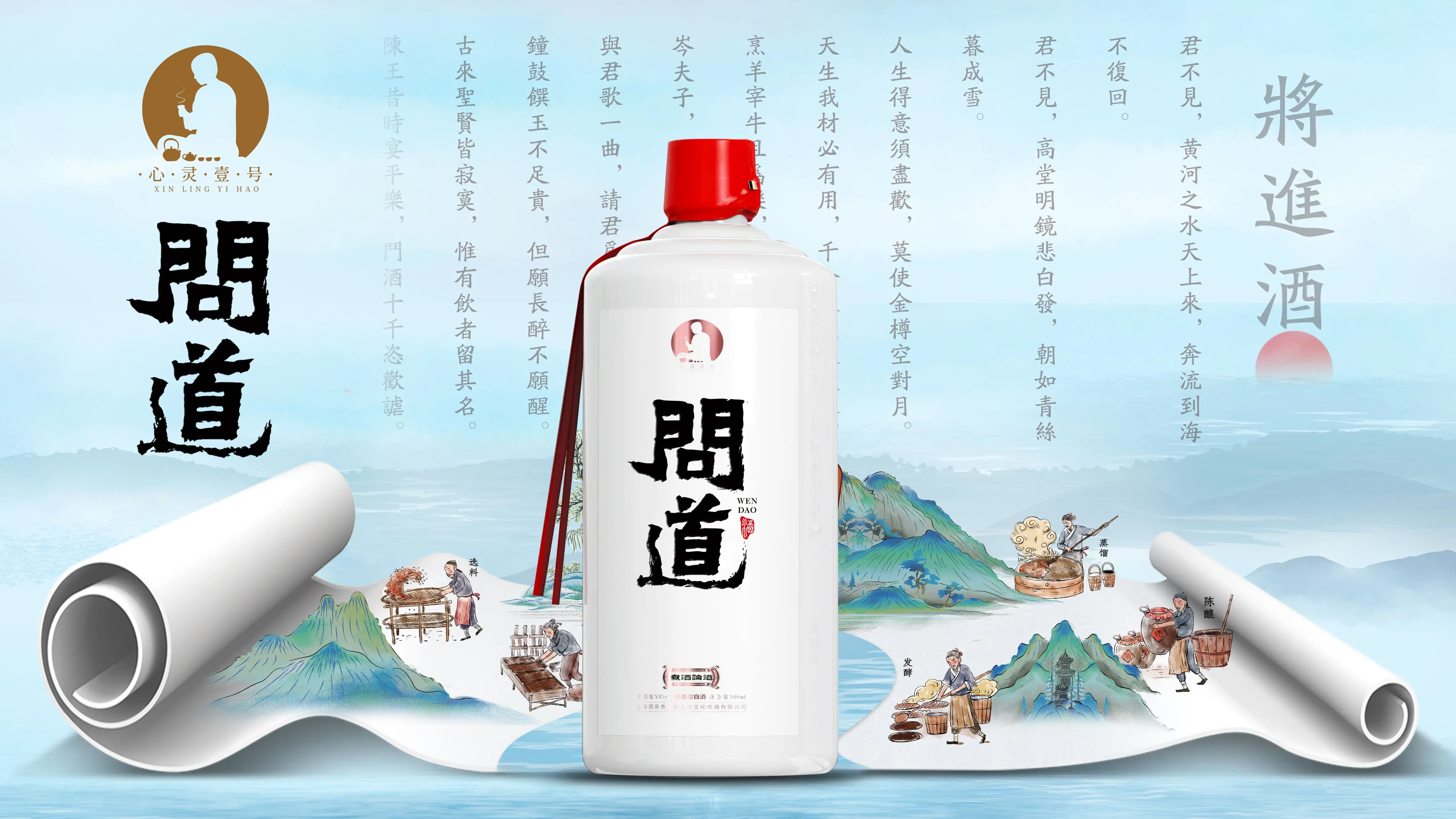 真龙香烟_香烟真龙海韵价格_香烟真龙价格表图