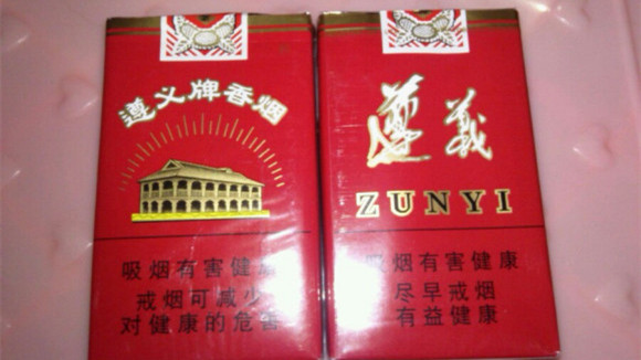健牌香烟怎么样hd_健牌香烟含义_健牌香烟