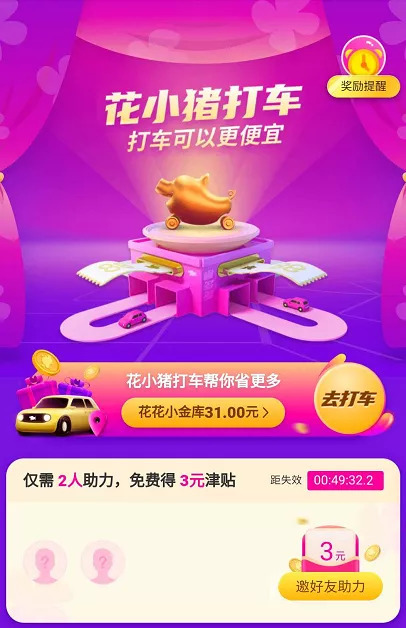 peel香烟_北京peel香烟_peel代购