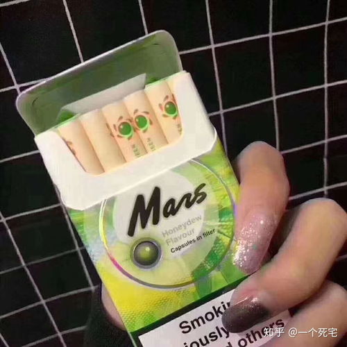 peel代购_北京peel香烟_peel香烟