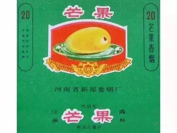 健牌香烟图片及价格_健牌香烟_健牌是什么烟