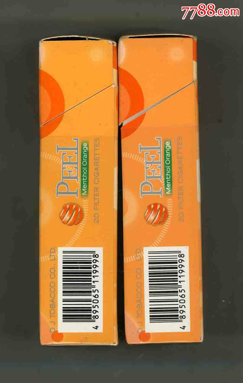 peel香烟武汉哪里有卖的_peel代购_peel香烟在哪里有买