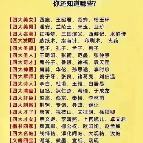 细探娇子祥云天子香烟的批发奥秘 - 1 - AH香烟货源网