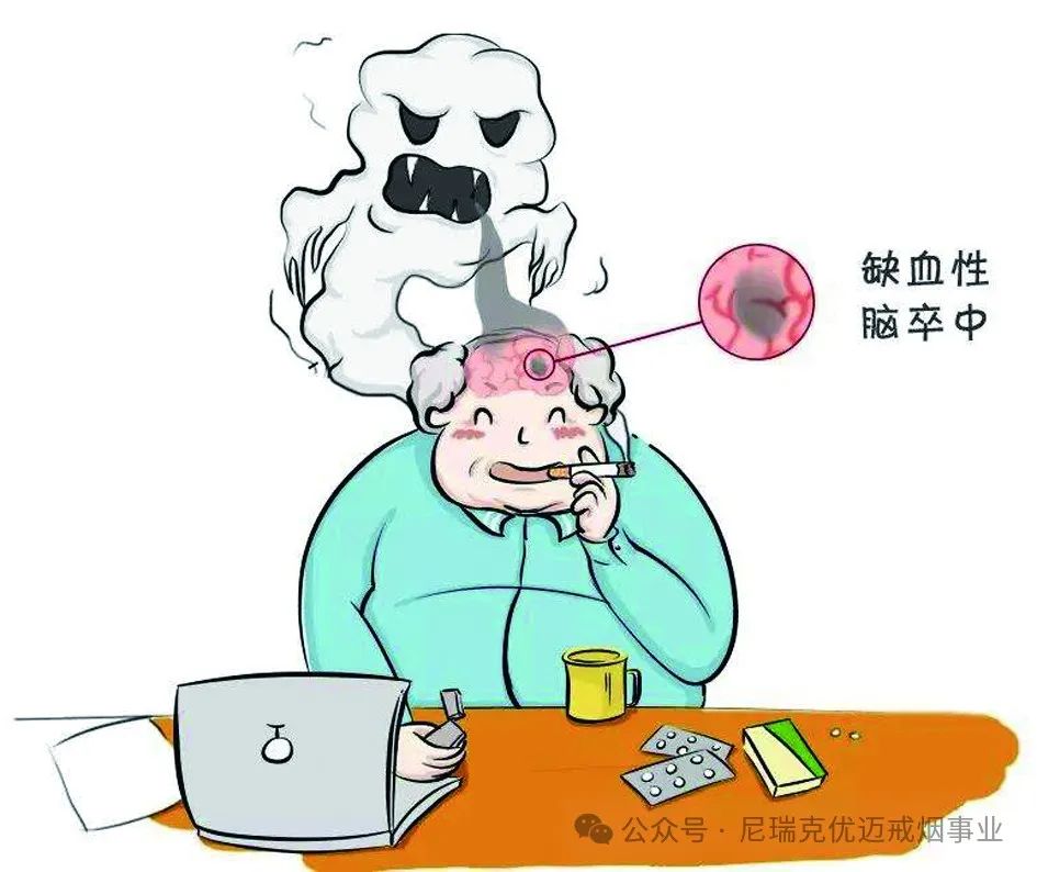 香烟_一支香烟还是一根香烟_香烟芙蓉王香烟