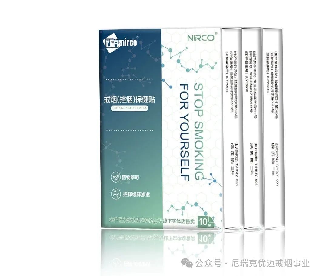香烟芙蓉王香烟_香烟_一支香烟还是一根香烟